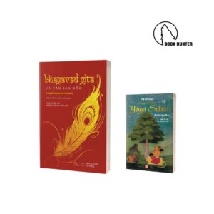 Combo "Bhagavad Gita" & "Yoga Sutra"