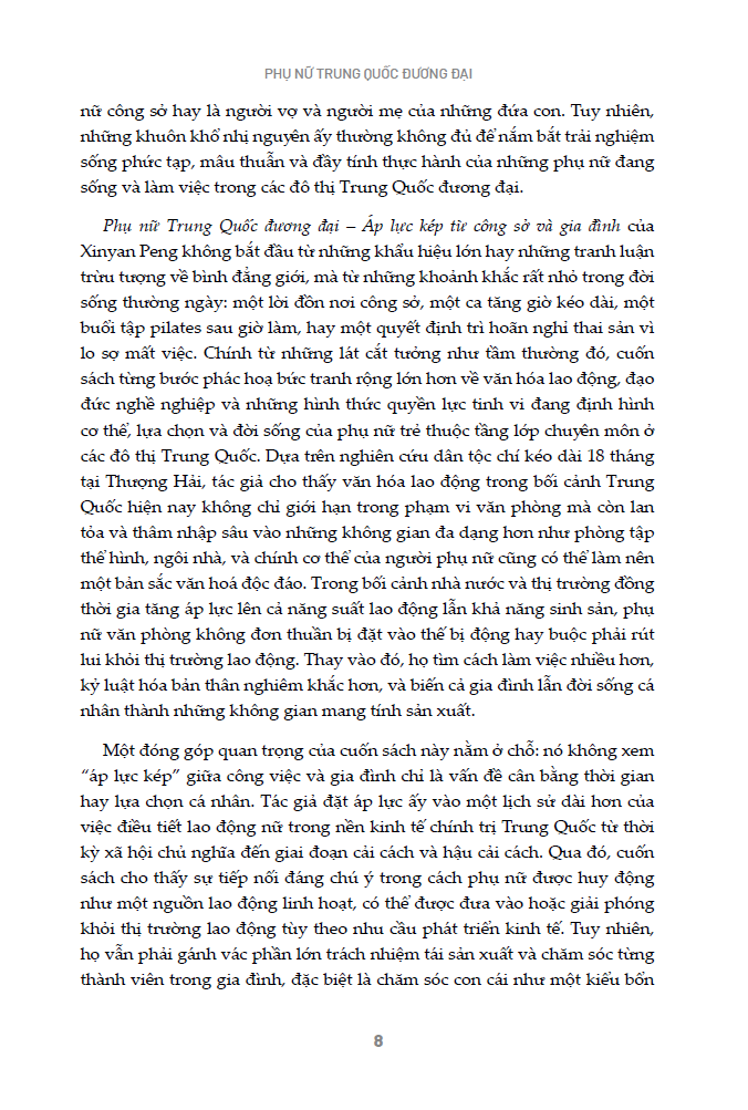 Phụ nữ Trung Quốc đương đại – Xinyan Peng - Ảnh 6